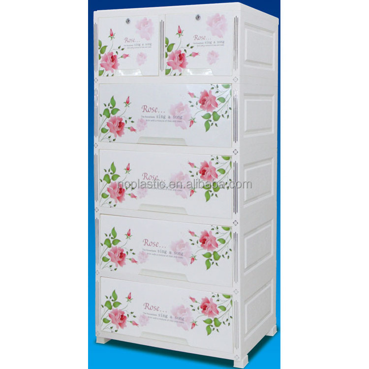 Rose Plastic Portable Closet Cloth Wardrobe Multipurpose Storage Cabinet w/5 Bin Drawers