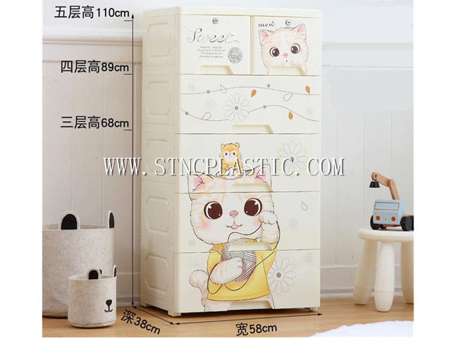 cartoon 5 layer plastic baby  clothes storage drawer 58cm cupboard with locks