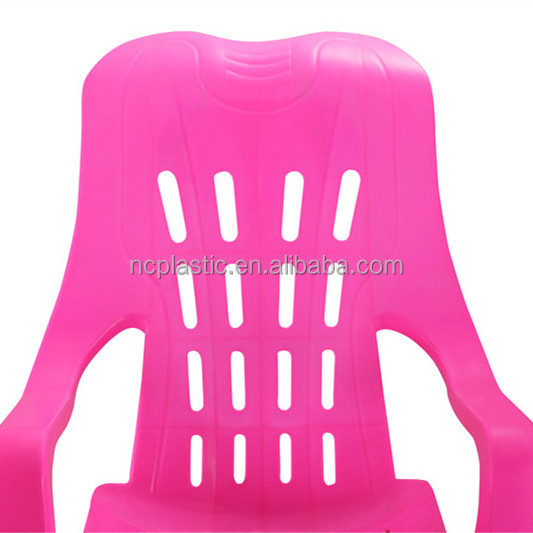 Seat Height Classic Plastic Patio Adirondack Chair