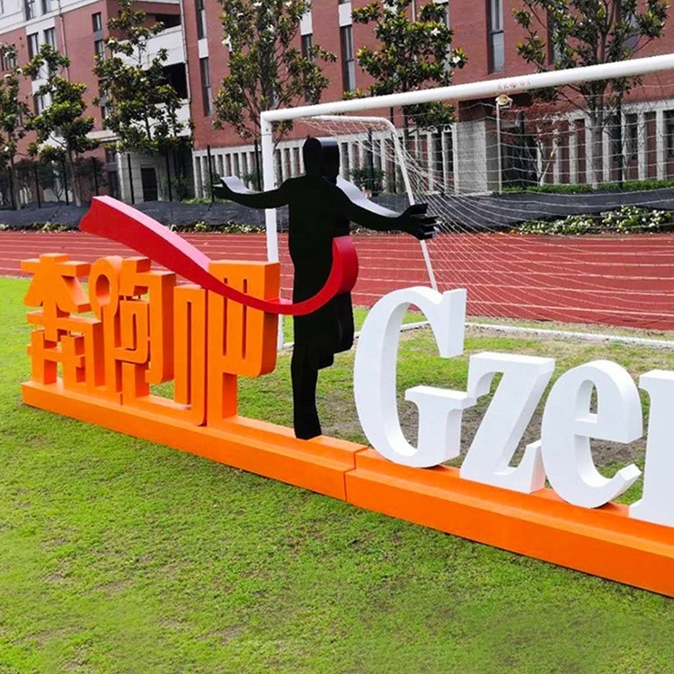 Giant glowing letters stand on the outdoor floor used Metal Big Signs Marquee Letters Free  for shopping mall advertisements