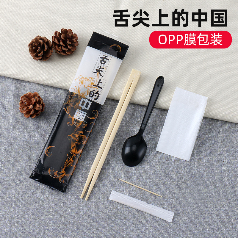 Animal bamboo Chopsticks Plastic Chopsticks Fork Spoon Chopstick And Straw In Case And Pouch