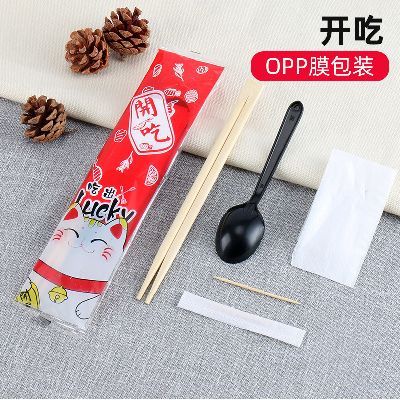 Animal bamboo Chopsticks Plastic Chopsticks Fork Spoon Chopstick And Straw In Case And Pouch