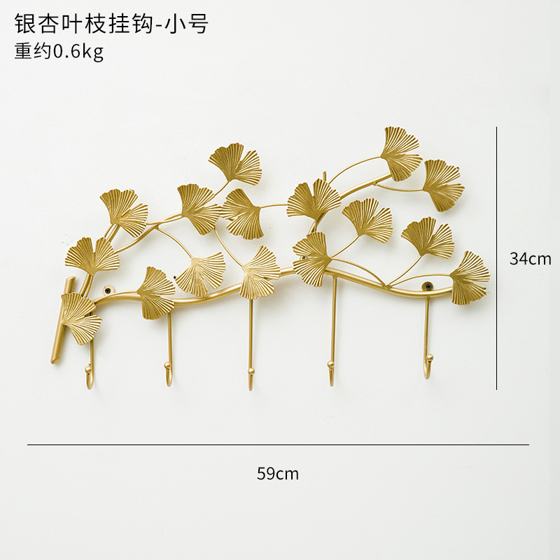 YJL Factory Modern 5 Hooks Wall Organisation Creative Golden Ginkgo Leaves Metal Hanging Coat Racks Storage Hooks Wall Hooks