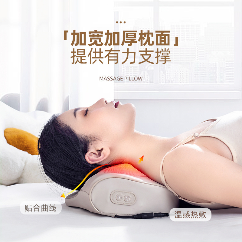 Massage Pillow Shiatsu Kneading Neck Back Massager Electric Massage Pillow Cushion With Heat