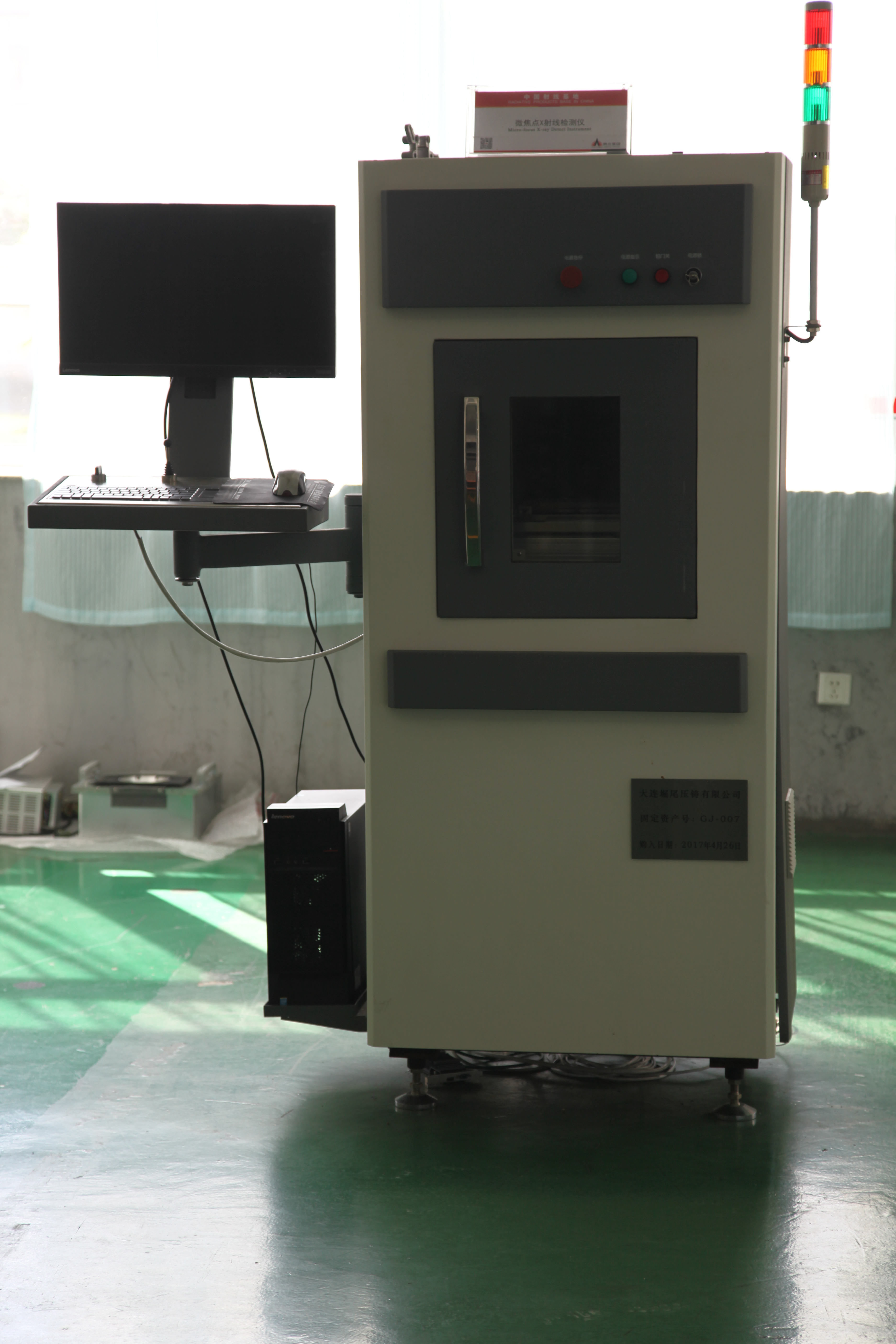 China x ray ndt inspection machine 3kw xray welding inspection testing machine for PCB board tester