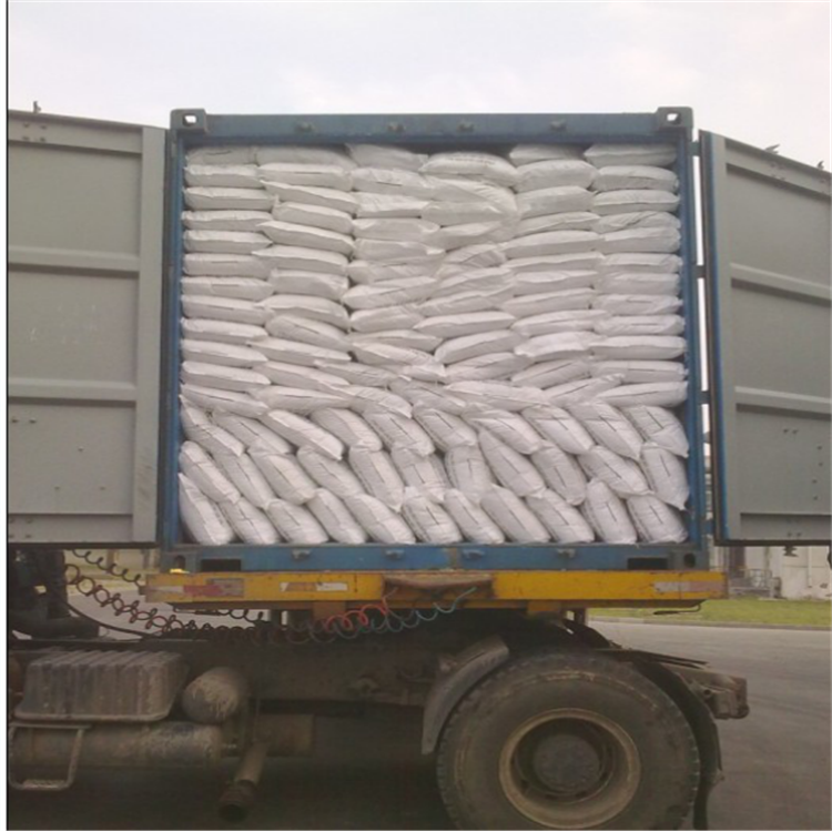 China factory supply high quality monopotassium phosphate  fertilizer MKP KH2PO4