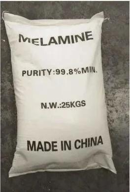 China Factory  108-78-1 99.8% Melamine Powder Price