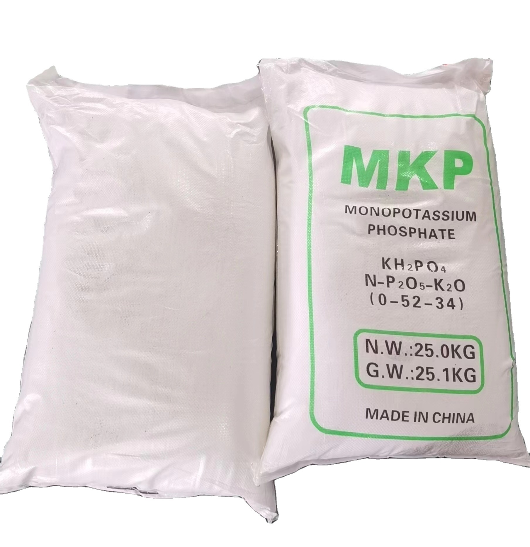 China factory supply high quality monopotassium phosphate  fertilizer MKP KH2PO4