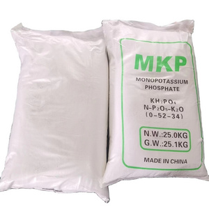 China factory supply high quality monopotassium phosphate  fertilizer MKP KH2PO4