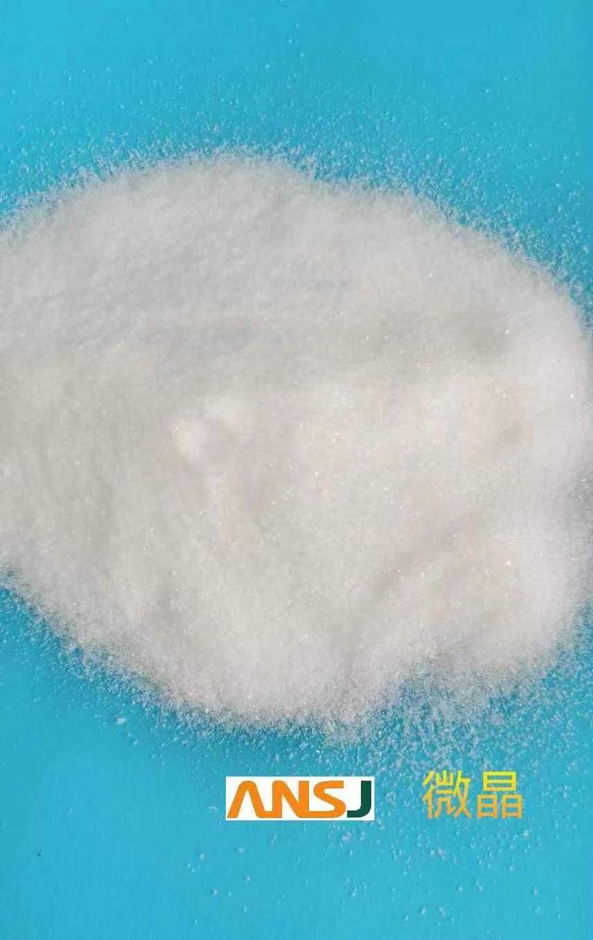 China factory supply high quality monopotassium phosphate  fertilizer MKP KH2PO4