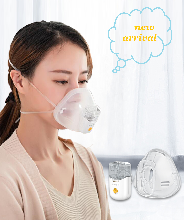 2024 new arrival head mounted medical compressor ultrasonic inhaler wholesale portable mesh nebulizer manufacturer