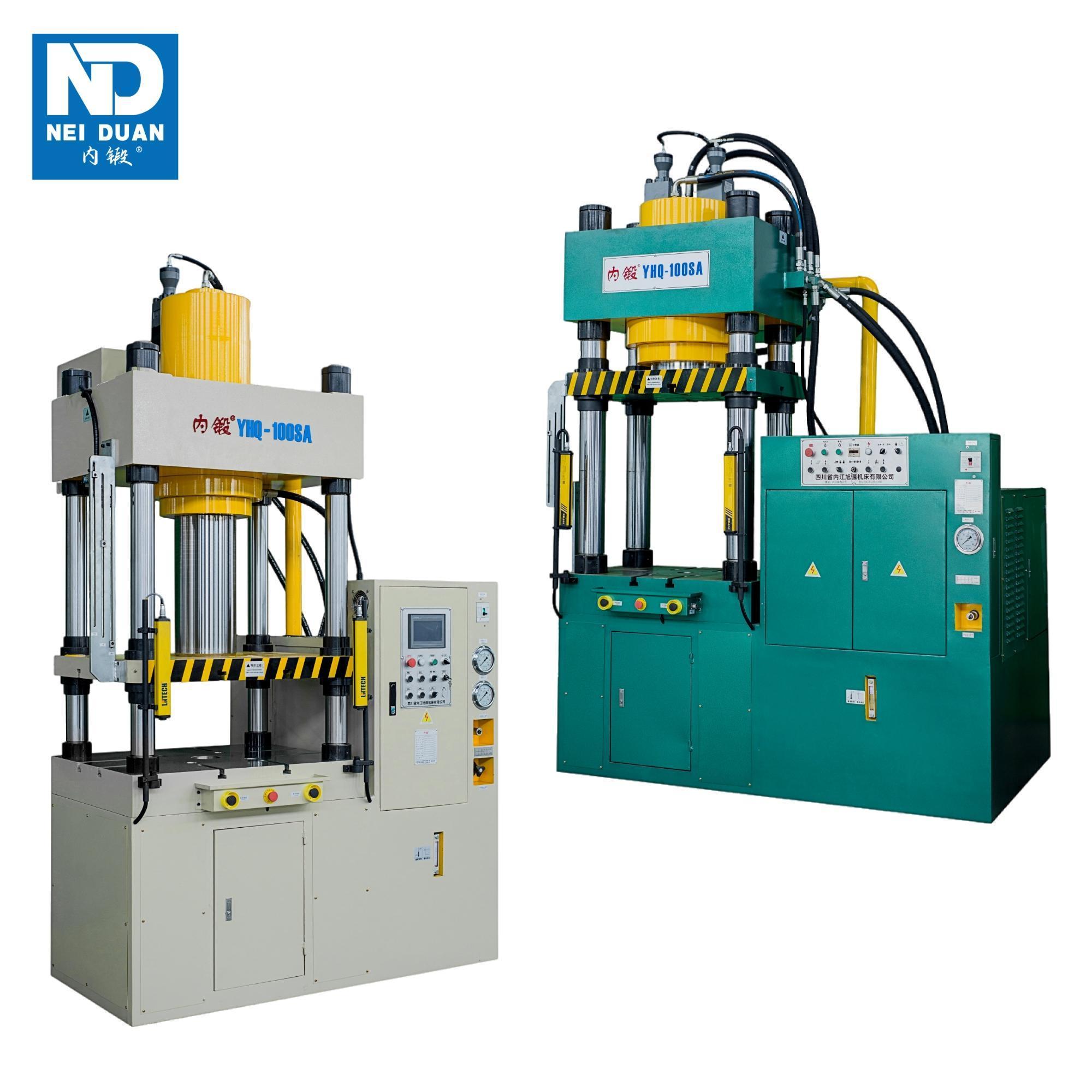 Hydraulic Punching Pressing Machine Part Punching Silver Cover Products Sheet Metal Forging Press