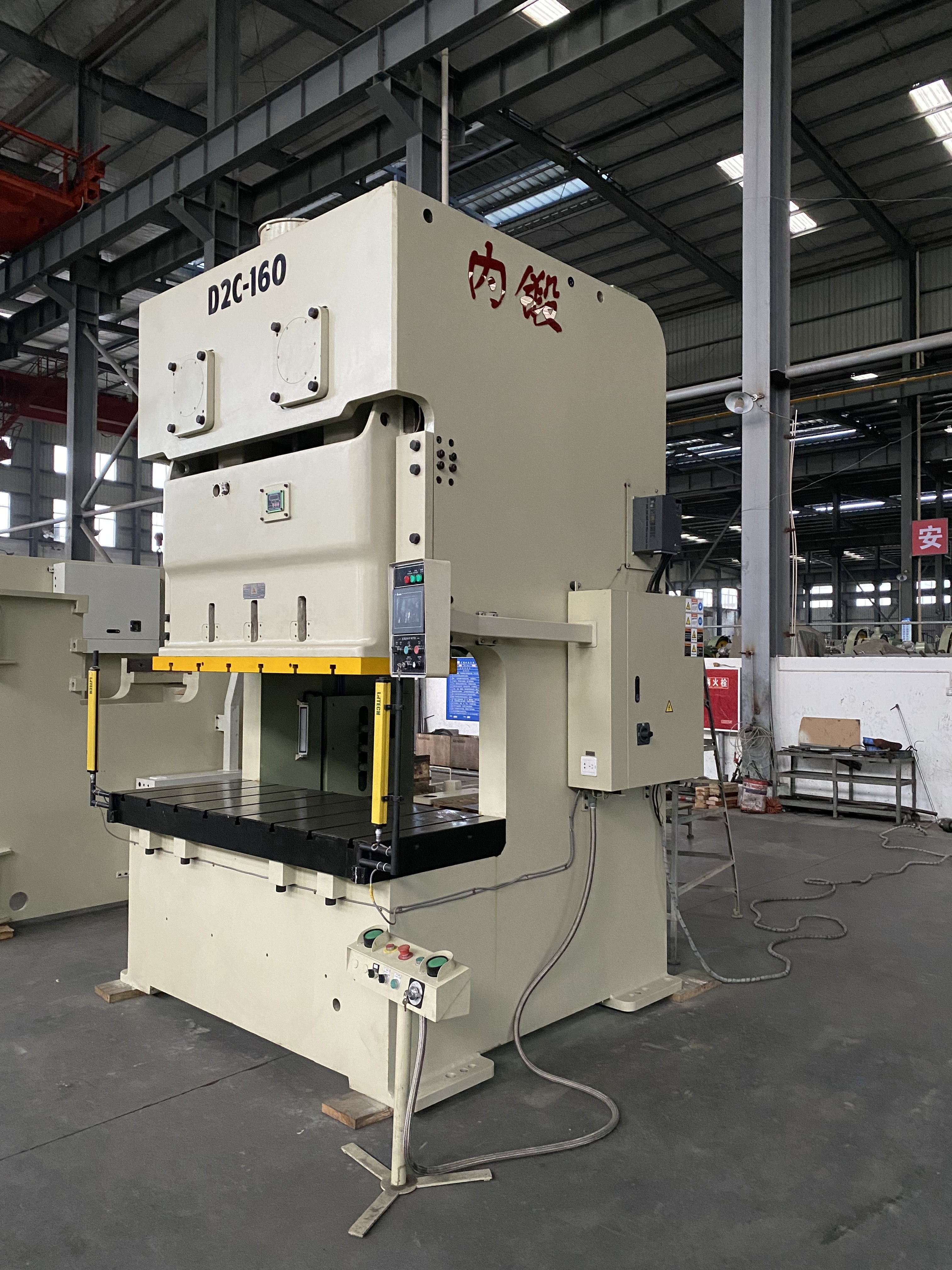 Electrical Metal Box Making Machine Electrical Junction Box Punch Press Machine Punching Machines For Making Electric Box