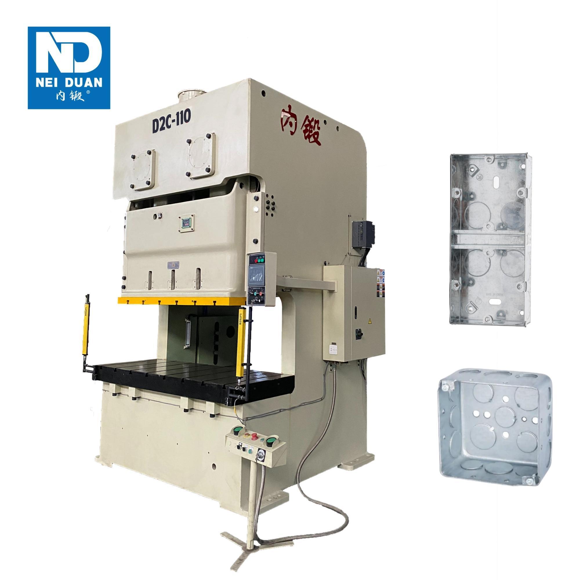 Electrical Metal Box Making Machine Electrical Junction Box Punch Press Machine Punching Machines For Making Electric Box