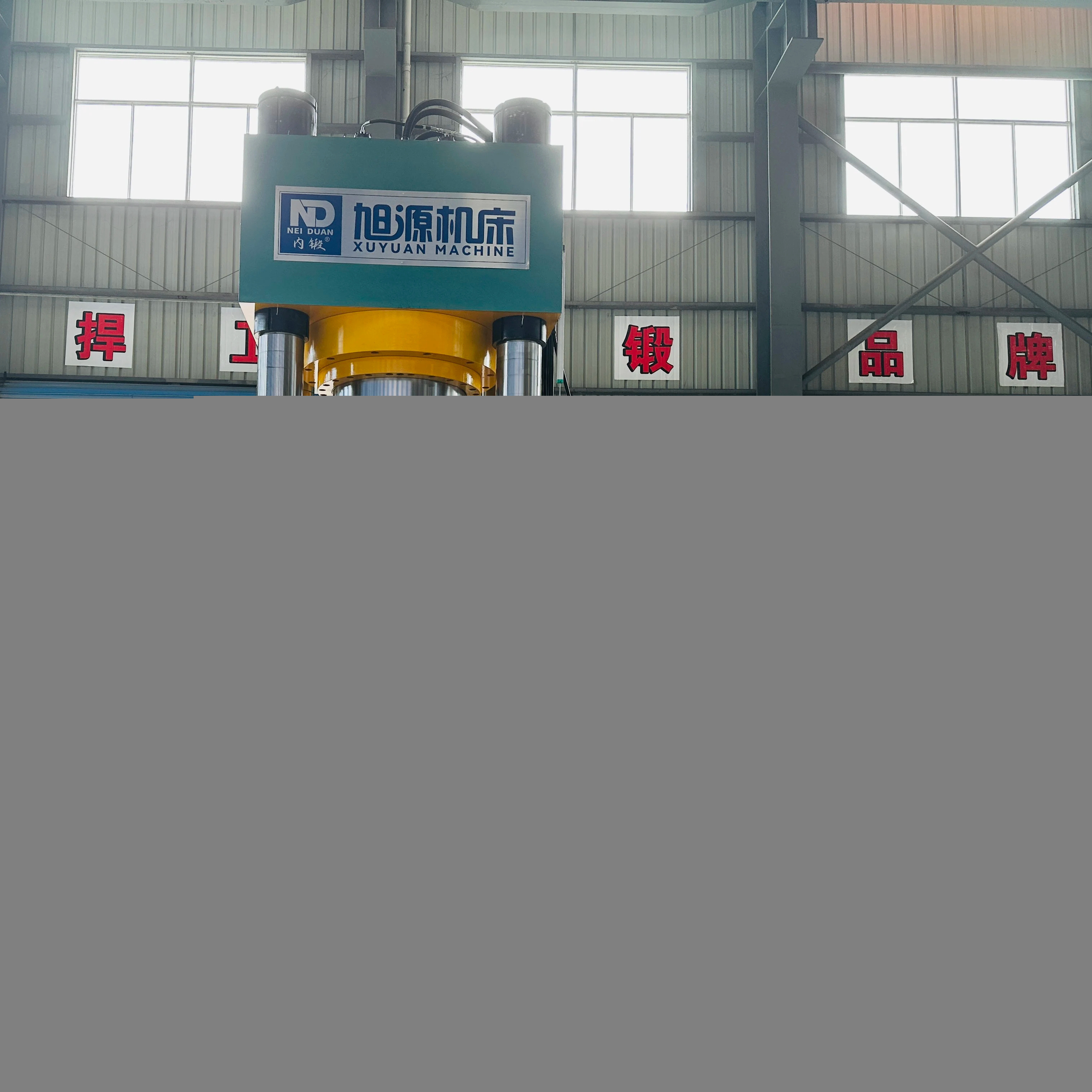 Hydraulic Punching Pressing Machine Part Punching Silver Cover Products Sheet Metal Forging Press