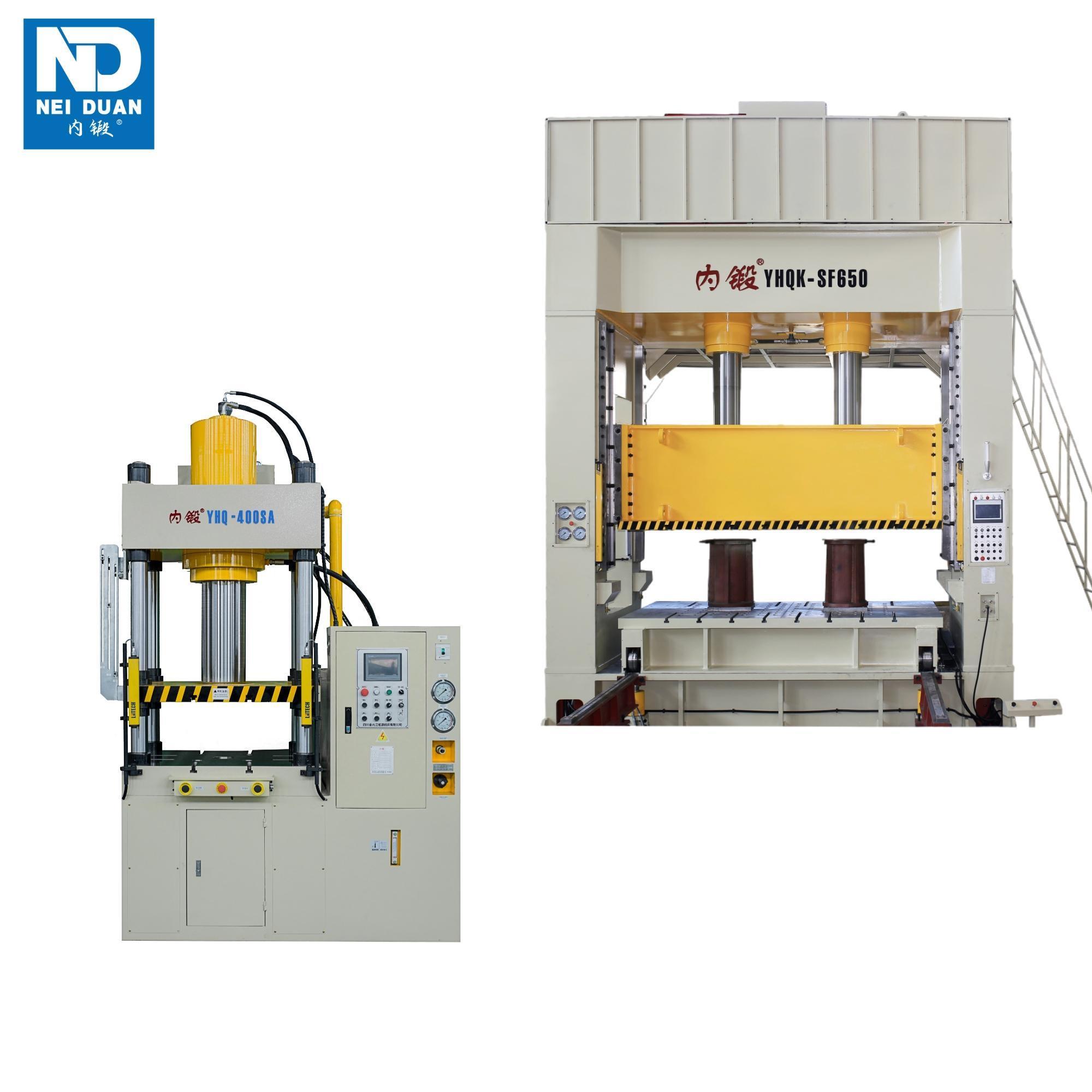 Hydraulic Punching Pressing Machine Part Punching Silver Cover Products Sheet Metal Forging Press