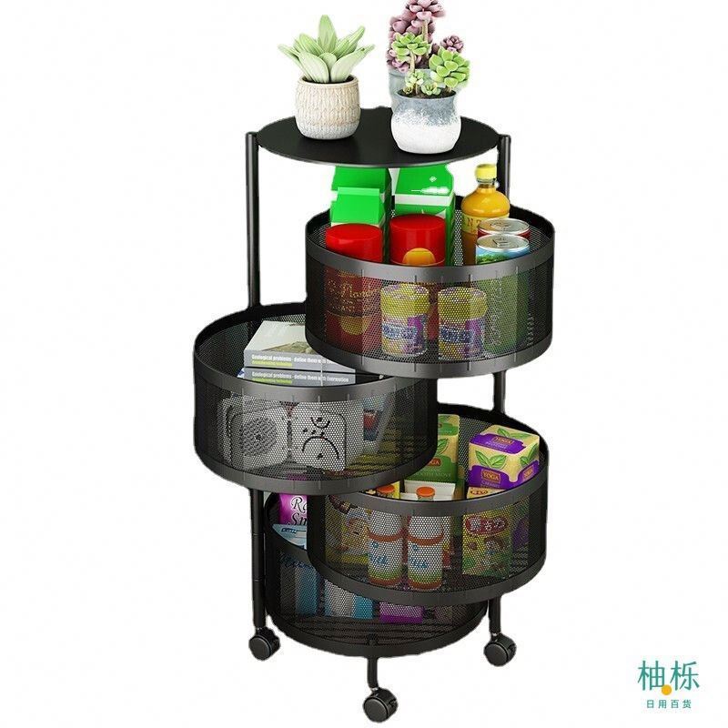 Low Price Rotating Kitchen Storage Rack 5 Tier Round Metal Baskets, storage rack  Cart Organizer Rotatable Fruit Ra