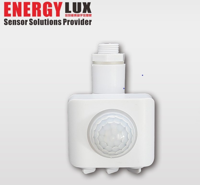 Outdoor Mini Infrared PIR Motion Sensor for Floodlight Fitting presence sensor