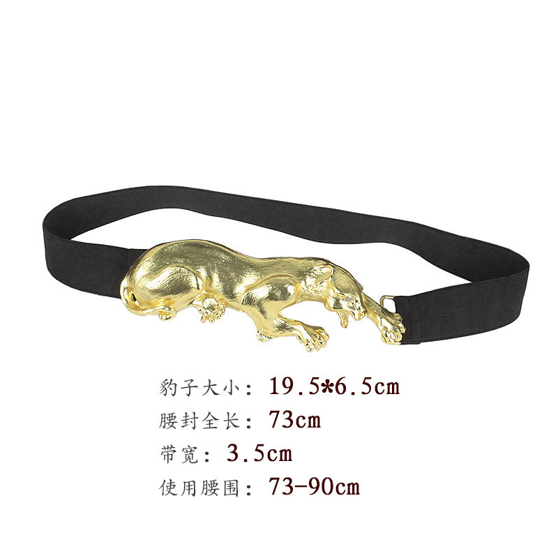 Manufacturer newest products 2023 Metal elephants buckle Wide Waist Belt Fashion Leopard Belt Buckle Elastic Women Belts