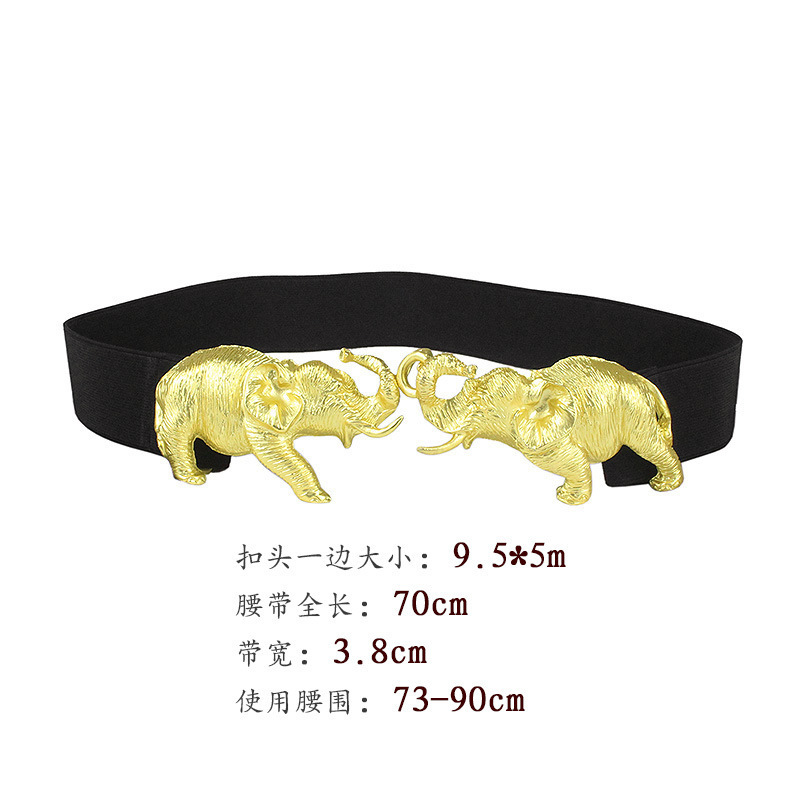 Manufacturer newest products 2023 Metal elephants buckle Wide Waist Belt Fashion Leopard Belt Buckle Elastic Women Belts