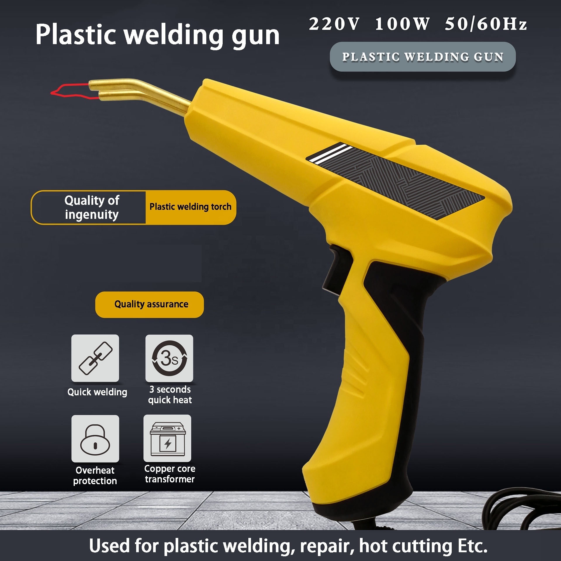 NEOBRISKEN Auto bumper repair welding gun plastic repair tool quick welding gun convenient heating fuse welding machine