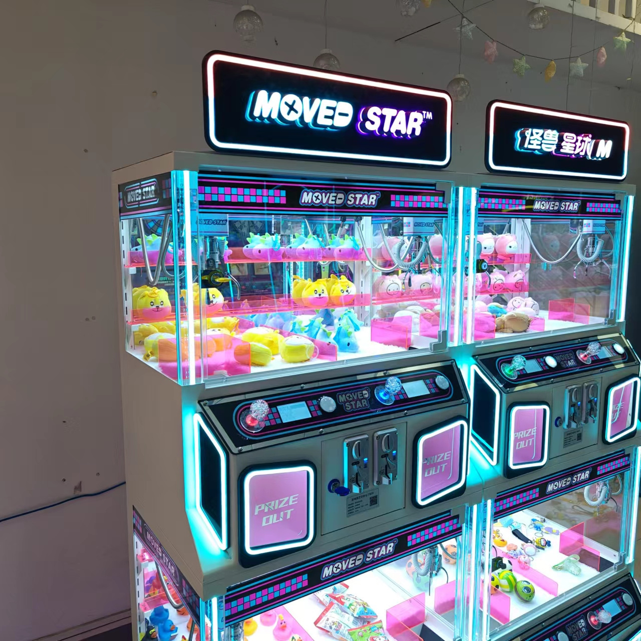 Coin Operated Arcade Toy 4 Player Claw Crane Machine moved star  Plush Toy Prize Vending Machine for sale