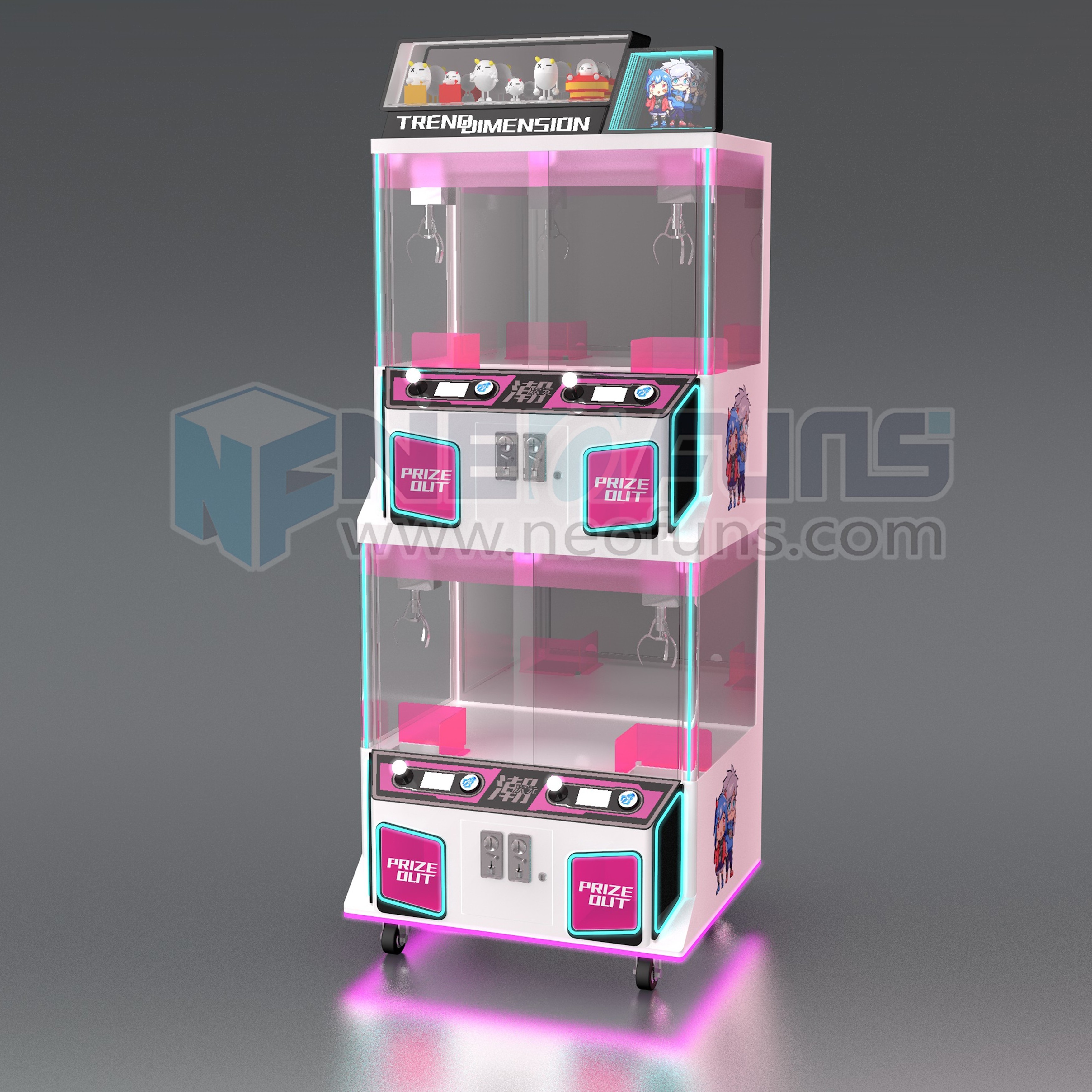 Coin Operated Arcade Toy 4 Player Claw Crane Machine moved star  Plush Toy Prize Vending Machine for sale