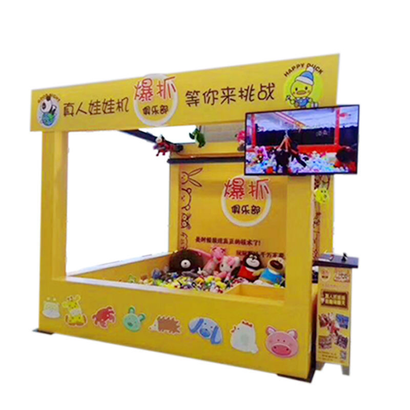 Neofuns amusement park metal game machine outdoor Big Large Real human claw machine