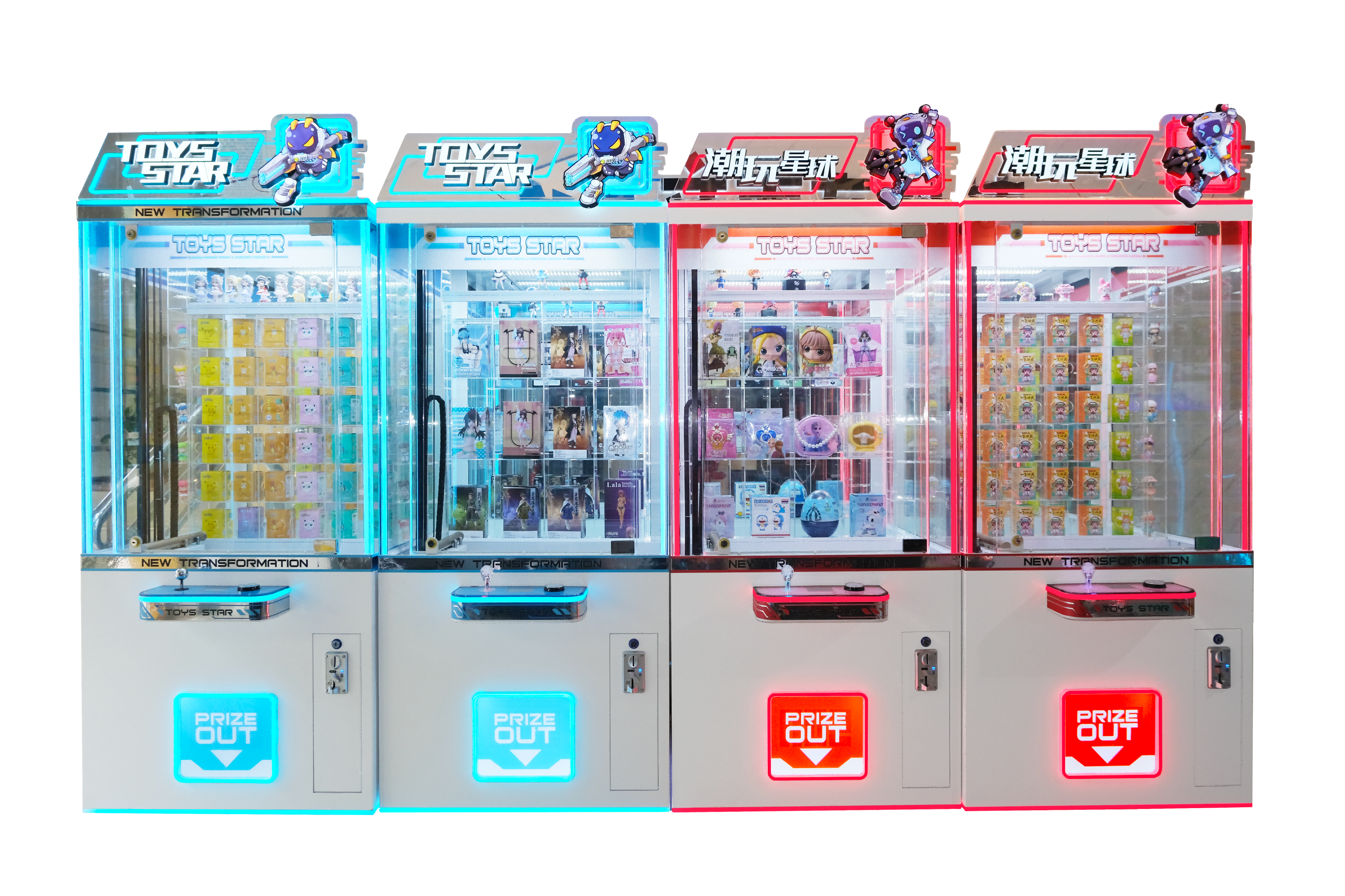 Hot 12 Holes Coin Operated redemption Keymaster Arcade Game Machines Toy Gift Prize Key Master Vending Machine