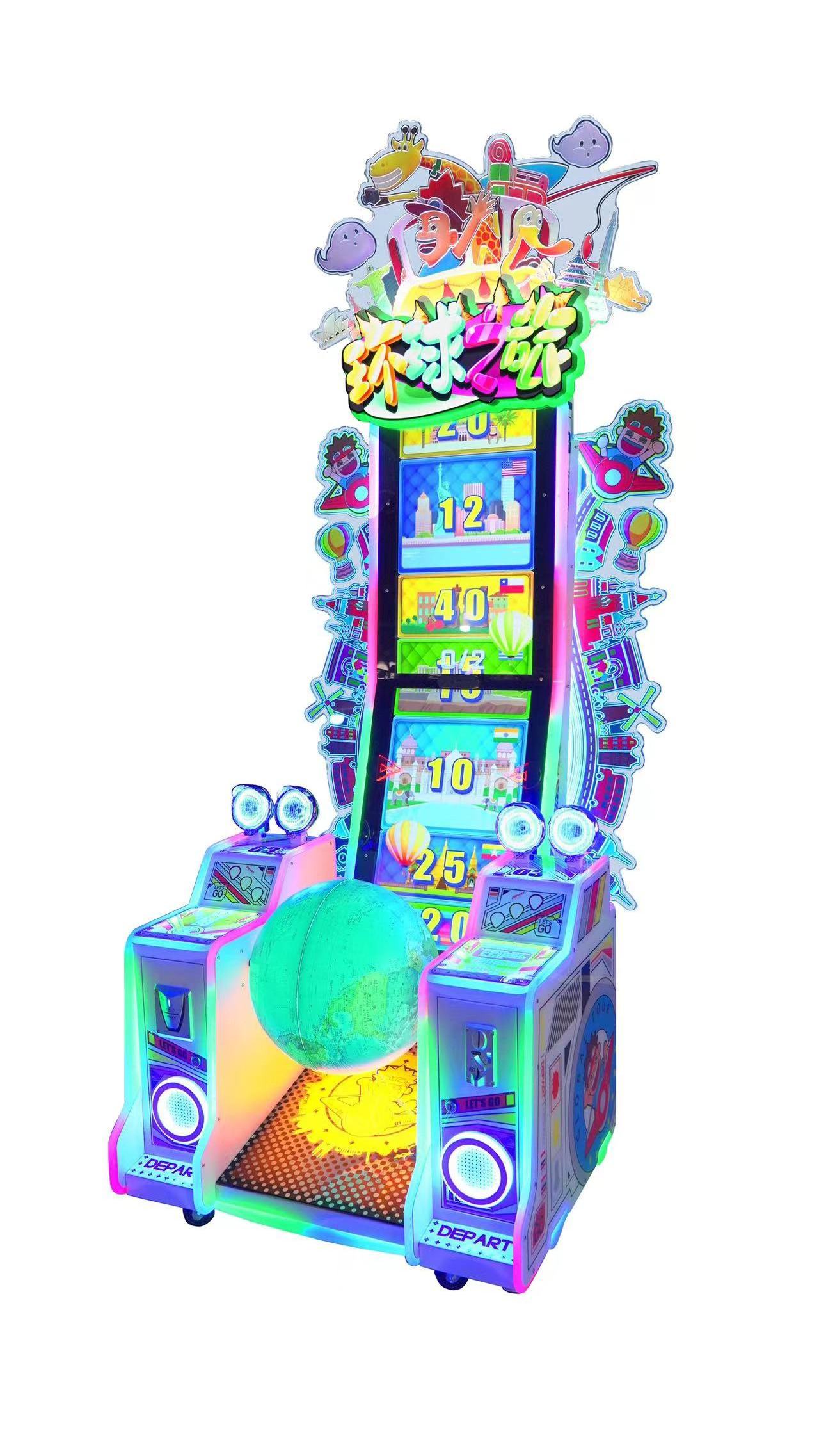 Newest Arcade Coin Operated Game Globe Tour Redemption Lottery Tickets Game Machine For Amusement