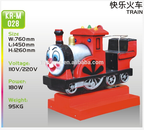 Amusement Park Electric Arcade Coin Operated Lovely Train For Kiddie Rides for sales