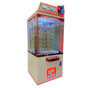 Hot 12 Holes Coin Operated redemption Keymaster Arcade Game Machines Toy Gift Prize Key Master Vending Machine