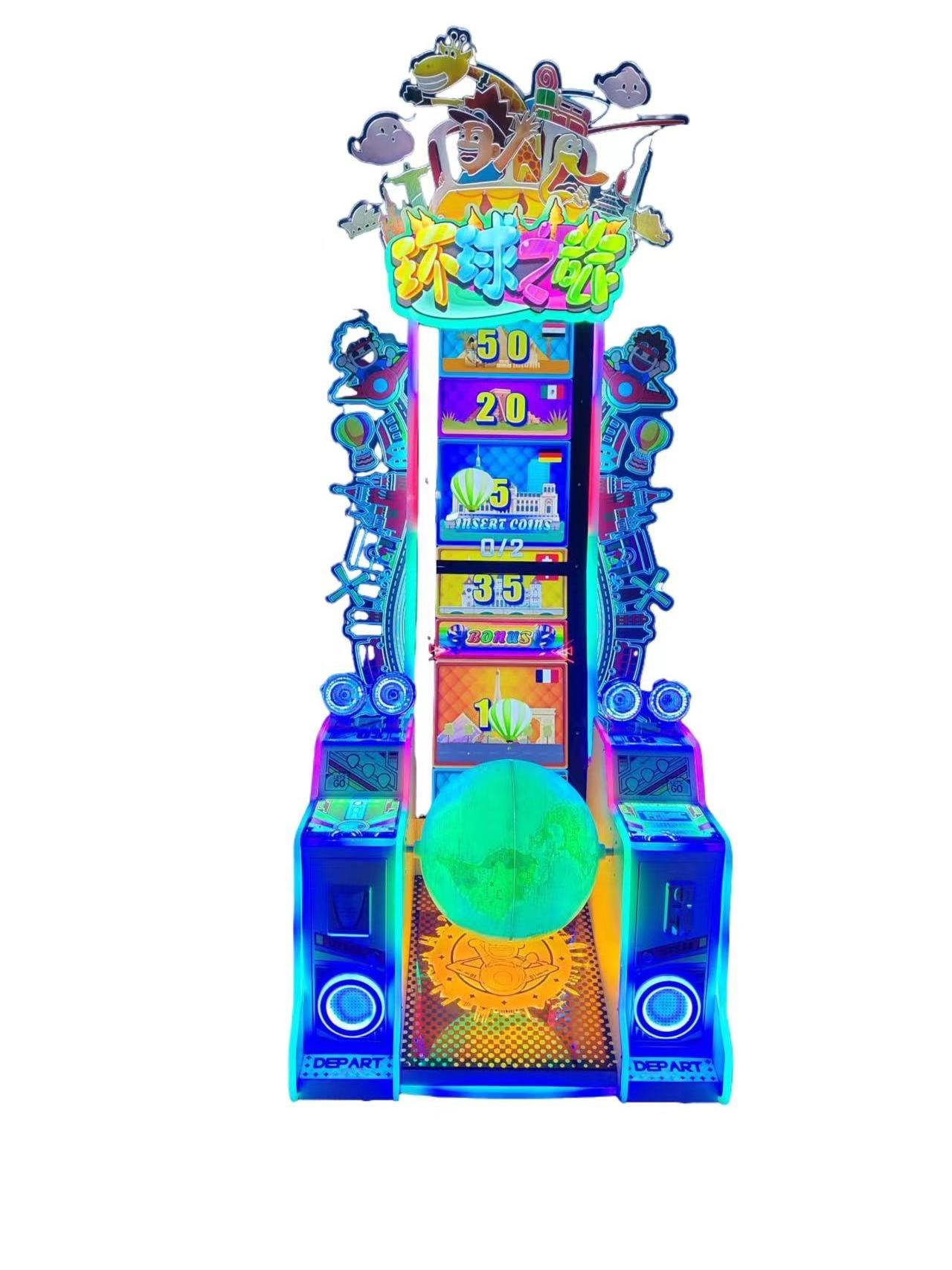 Newest Arcade Coin Operated Game Globe Tour Redemption Lottery Tickets Game Machine For Amusement