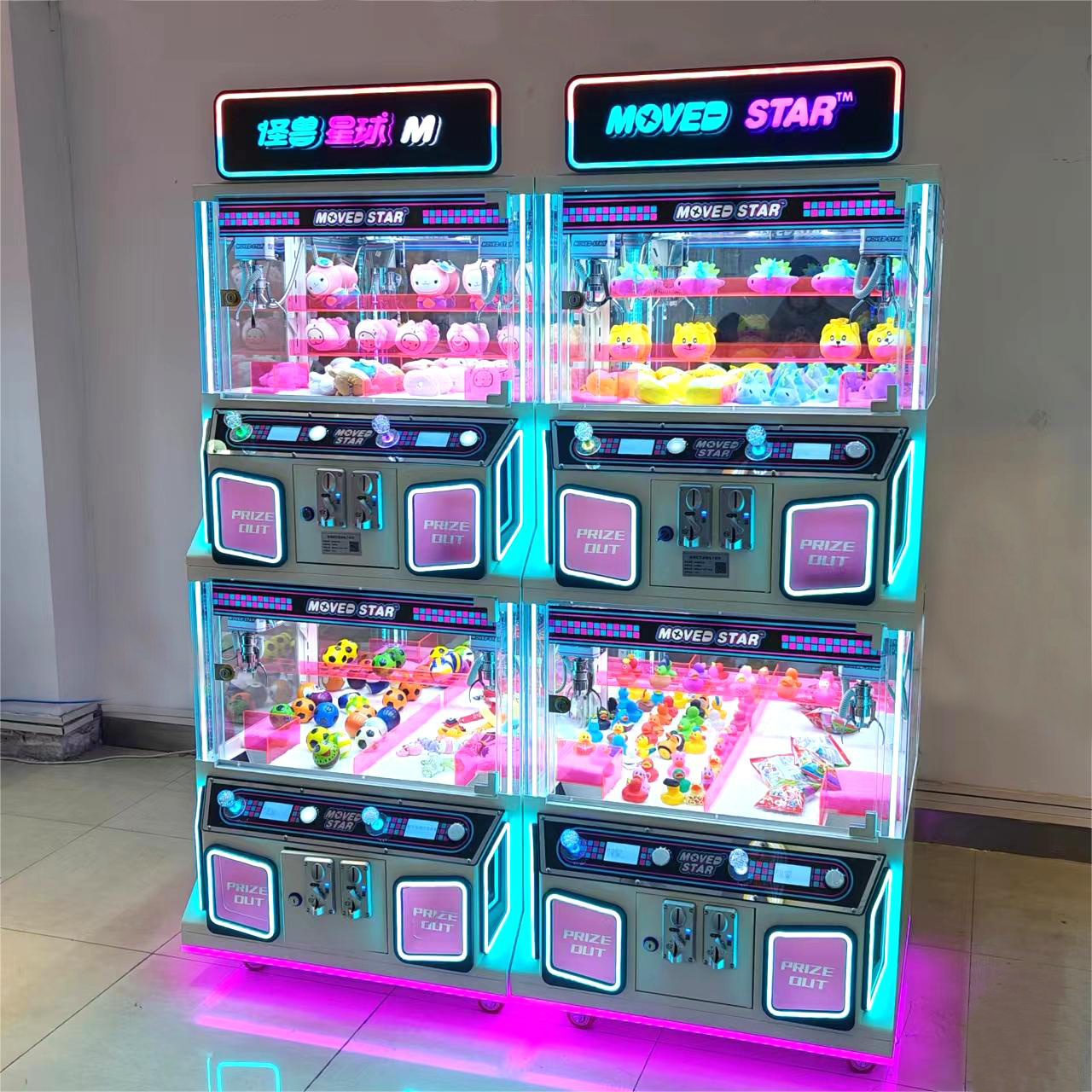 Coin Operated Arcade Toy 4 Player Claw Crane Machine moved star  Plush Toy Prize Vending Machine for sale