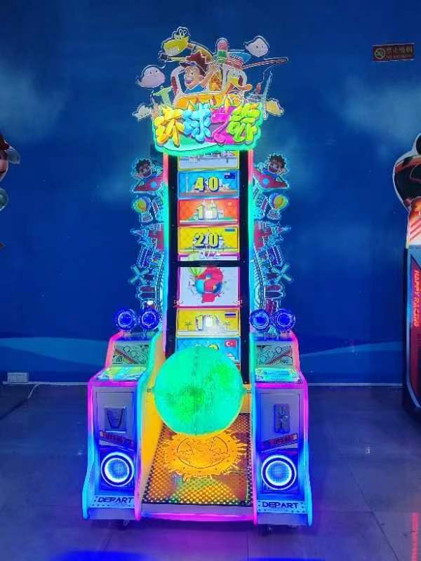 Newest Arcade Coin Operated Game Globe Tour Redemption Lottery Tickets Game Machine For Amusement