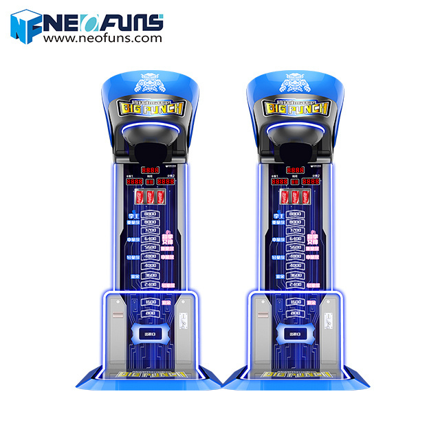 Neofuns sport boxing redemption coin operated ultimate big punch game arcade punching machines boxing machine