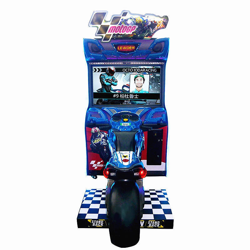 GP Motorbike Coin Operated Amusement Moto Simulator Arcade Games Adults Drive Motorcycle Car Racing Game Machine