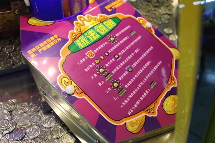 New product high earning push coin pusher game machine coin pusher hot sale for sale