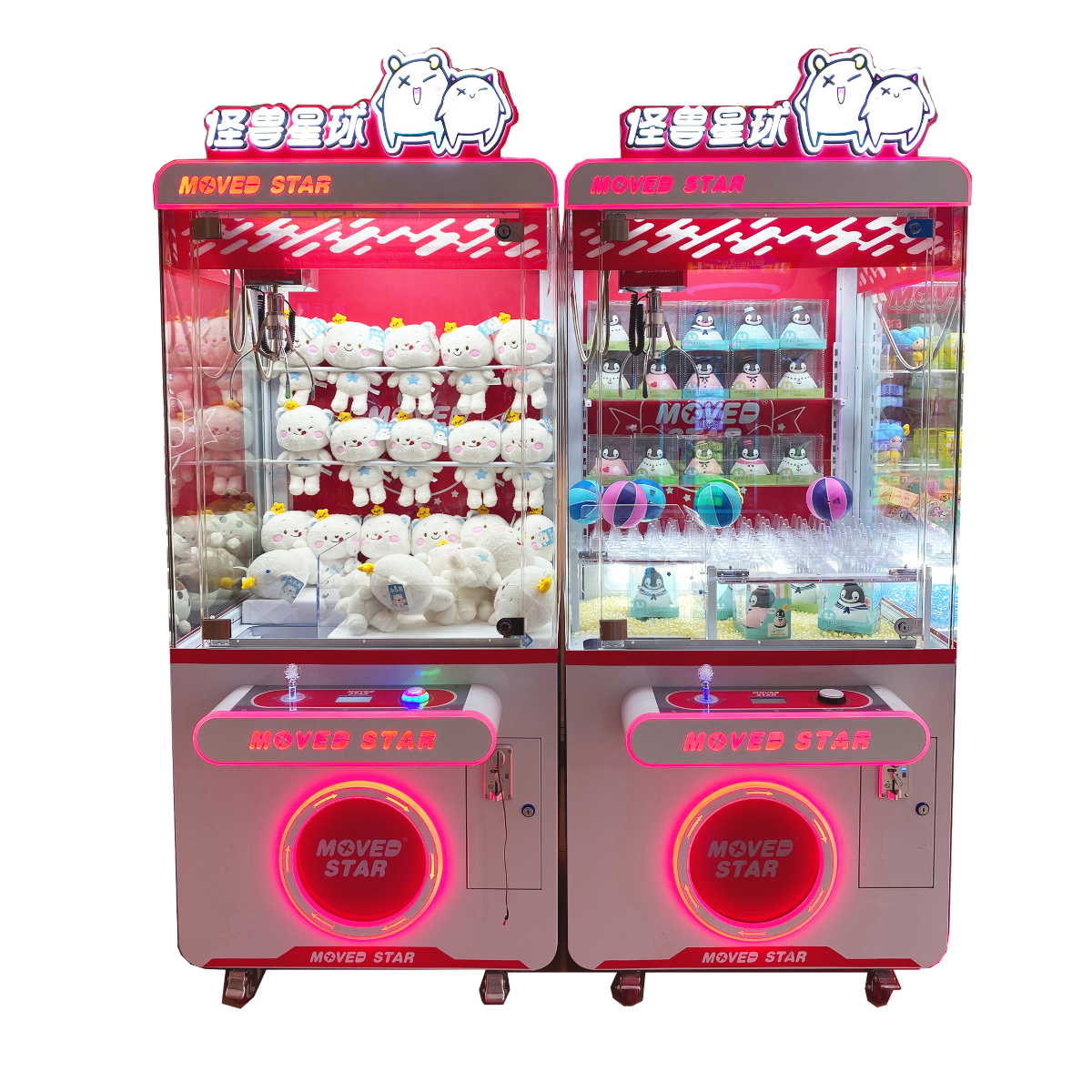 Good quality coin operated catch give amusement game machine crane claw machine kit