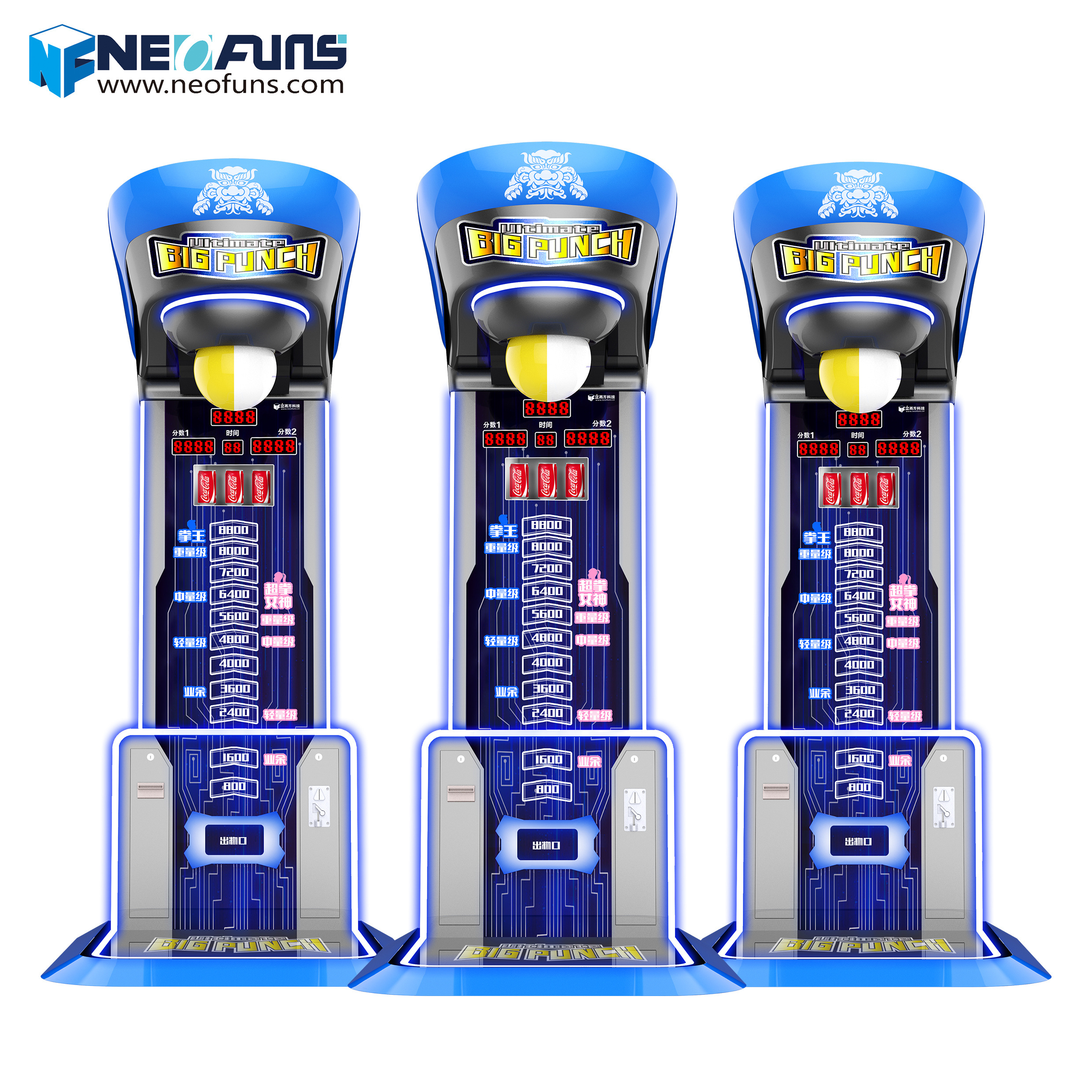 Most Popular Coin Operated Games Ultimate Big Punch 3 Boxing Arcade Punch Machine