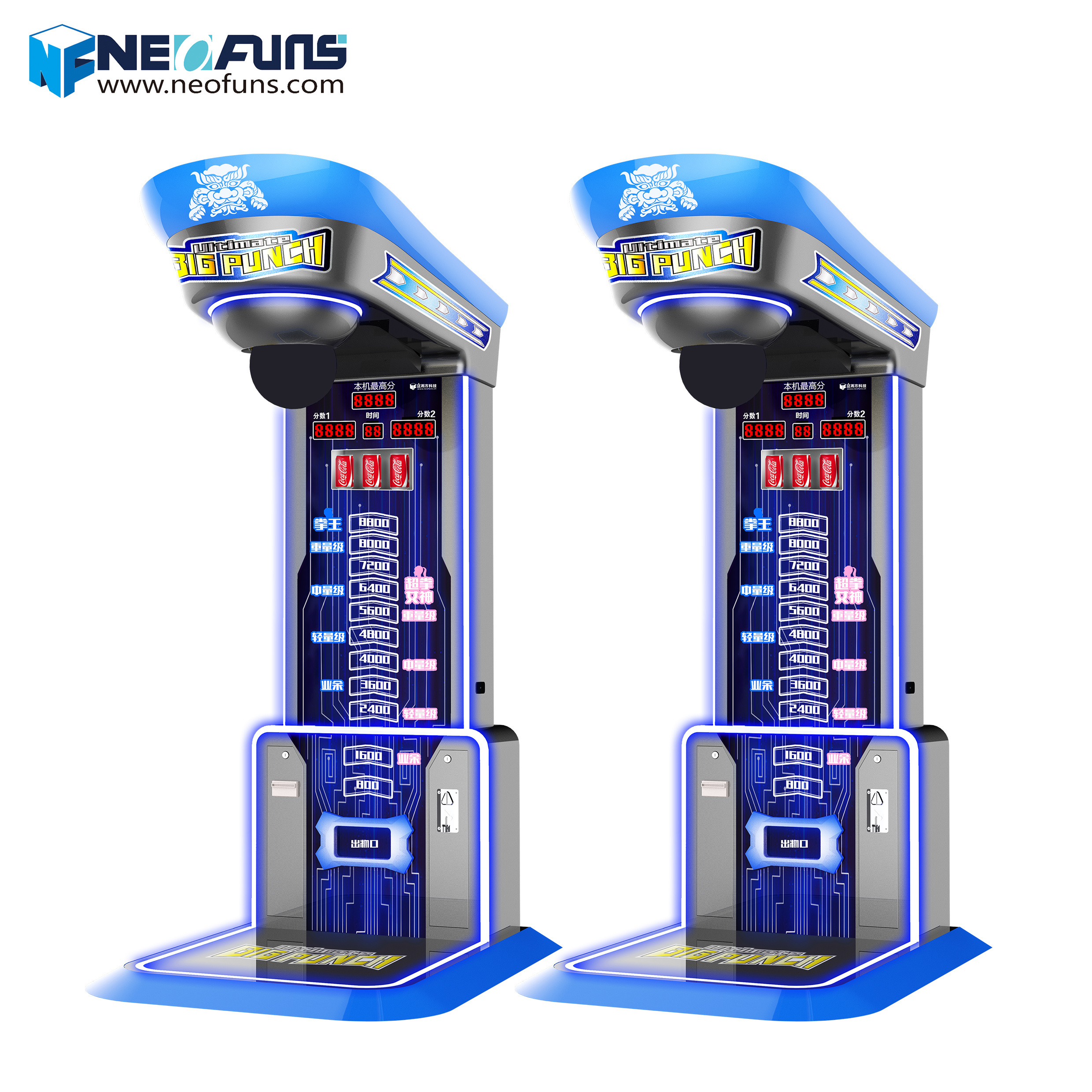 Indoor Coin Operated Custom Street Boxing Arcade Punch Game Machine