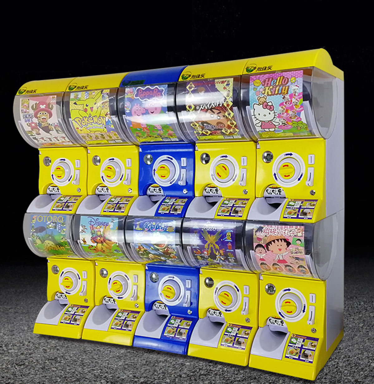 Capsule Toys Machine Floor Standing Gacha Twist Gift Game Capsule Toy Gashapon Vending Machine