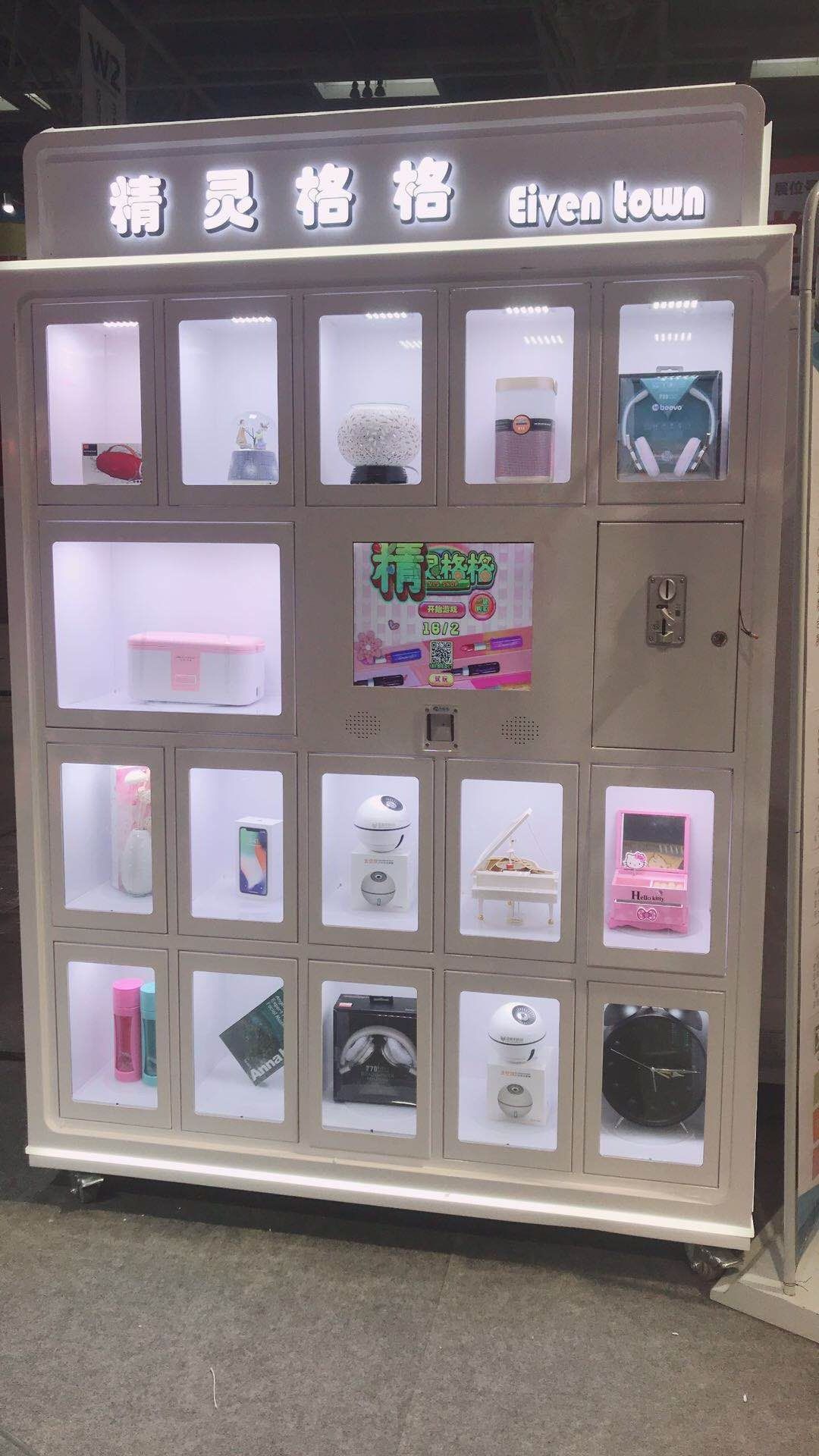 Hot Selling 24 Hours Online Vending machine Magic Box Vending Machine Toy Vending Machine