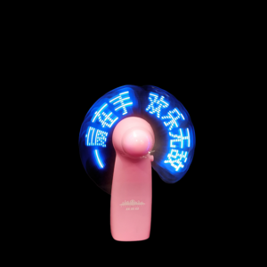 Usb Programmable Input Led Message Fan Software Custom Message Led Fan Gadget Usb Led Message Cooling Fan