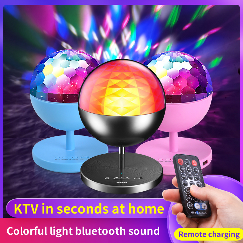 With Speaker Ocean Wave Night Light Laser LED Star Nebula Cloud Music Stage Projector Light