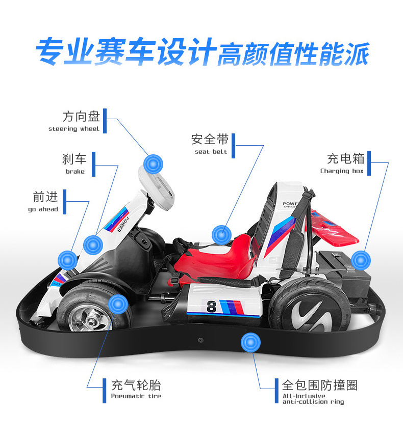 24V battery power electric go kart for kids with drift function racing go karts for sale