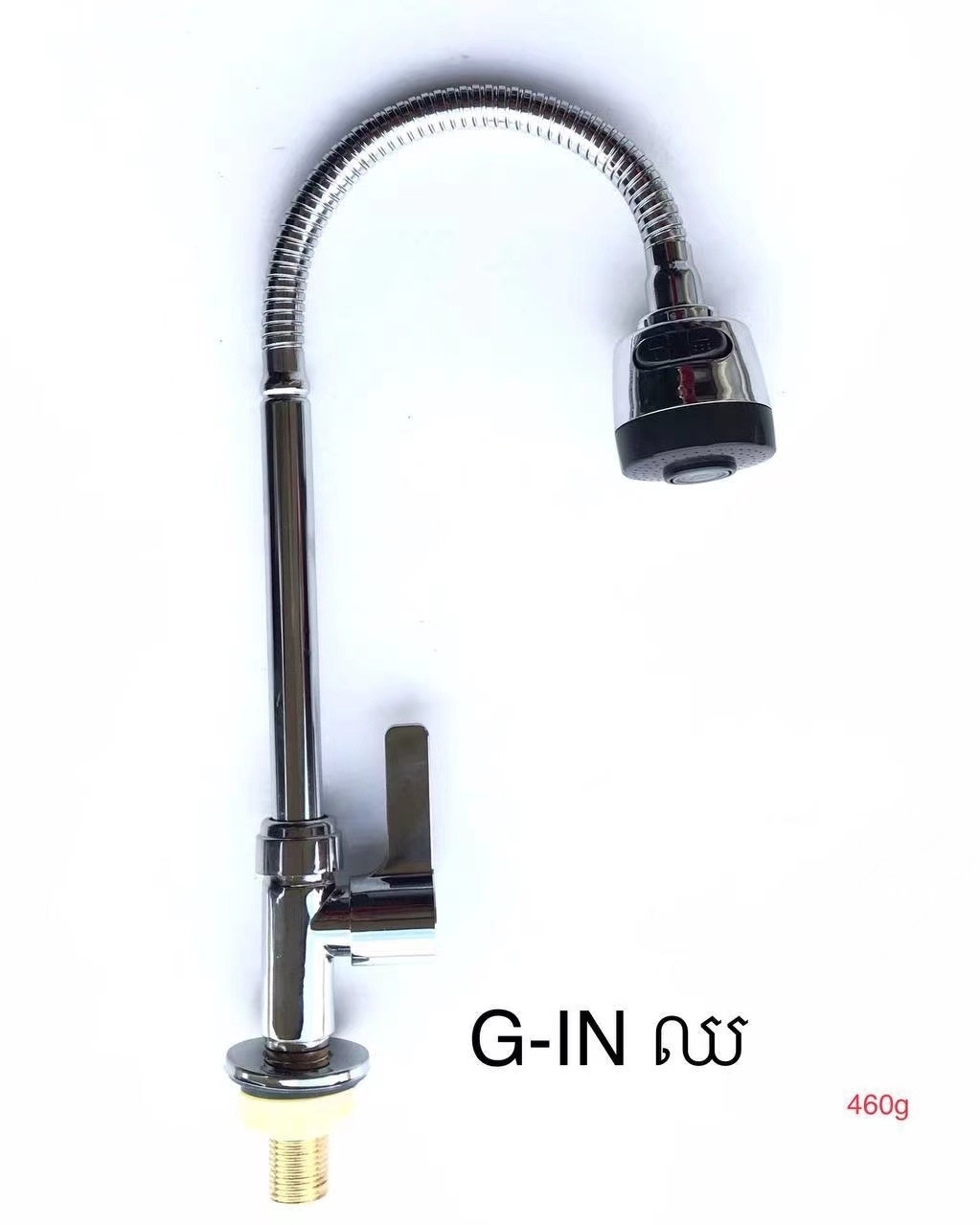 NES-YY505 304 stainless steel double control Angle valve one in two out double water separator multi-function faucet double open