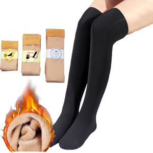 New Warm Women's Plus Velvet Winter Sock 3 Colors Keep Warm Thickening Mid Tube Calf Over The Knee Socks