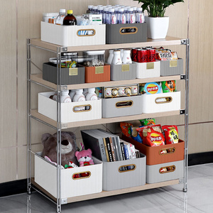 Multifunctional Bedroom Leather Divider Cabinet Closet Organizers And Storage Boxes For Socks Underwear Drawer Organizer