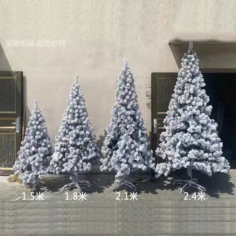 Velvet  Skirt Snowman Realistic 15Ft Rotating Giant Pink Diy Christmas Tree Ribbon Led With Lights And Decoration